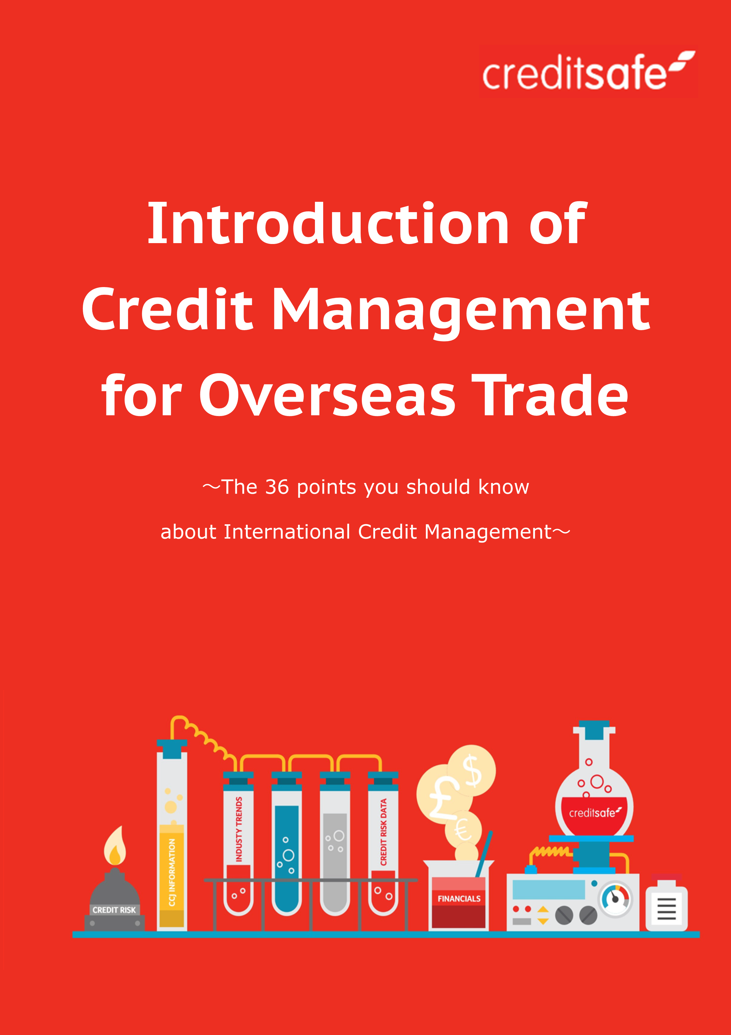 Introduction of Credit Management for Overseas Trade